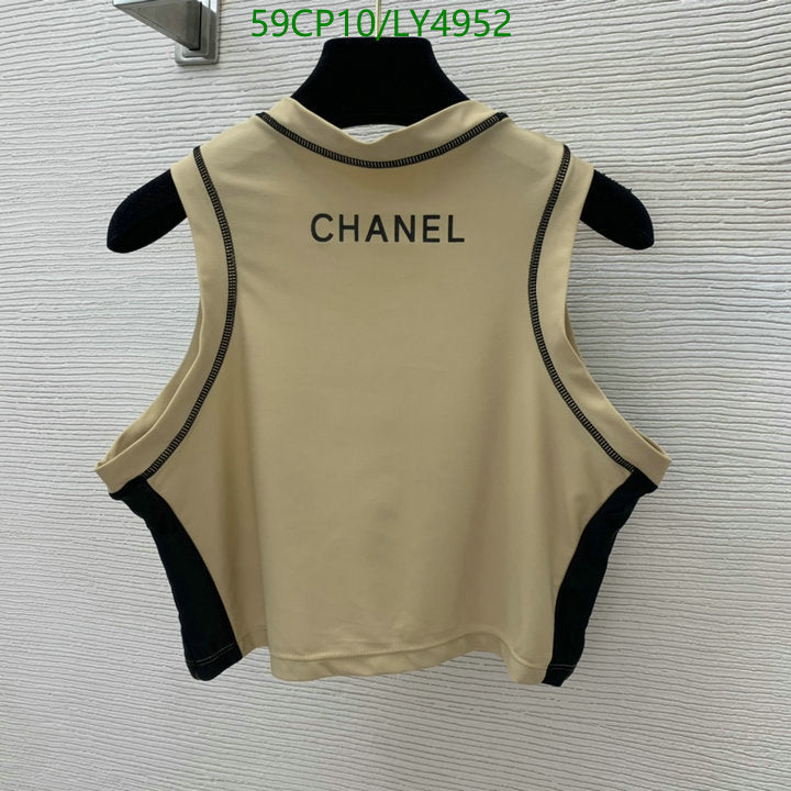 SAMC - CHL Swimsuits - 253
