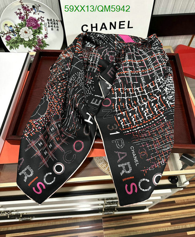 SAMC - CHL Scarves - 608