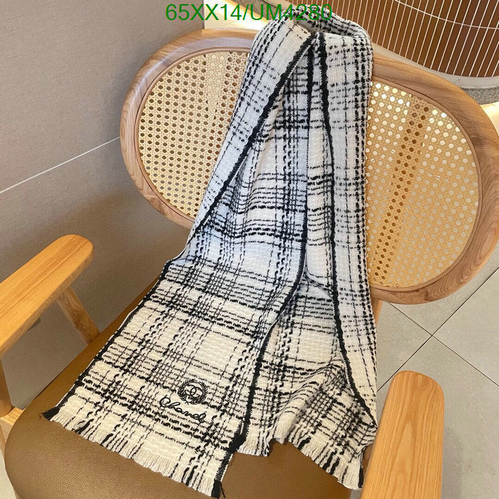 SAMC - CHL Scarves - 356