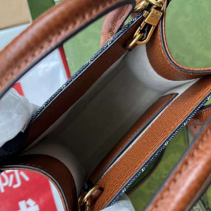 GUI2 Bags - Fashion Bags  410