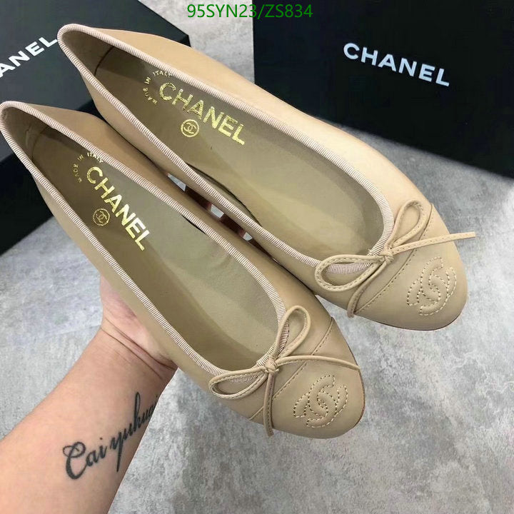 SAMC - CHL Women Shoes Ballet - 357