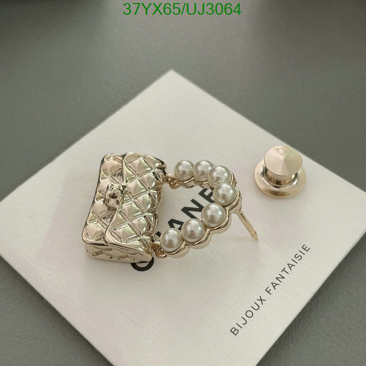 SAMC - CHL Jewelry Brooch - 092