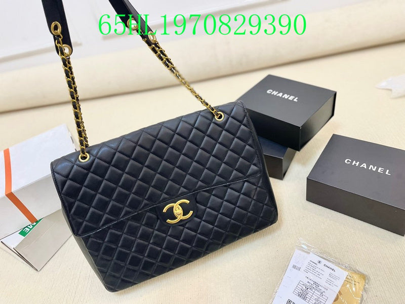Glami - CHL Bags - 2347