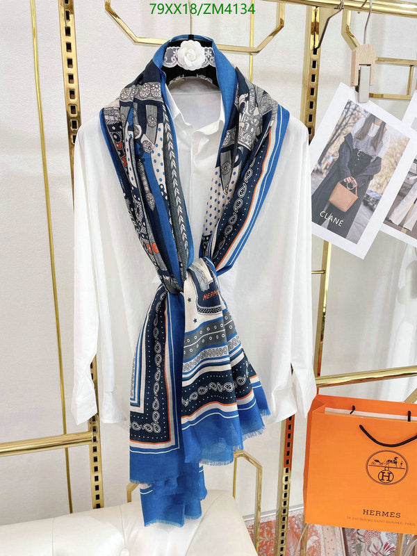 SAMC - HMS Scarves - 861