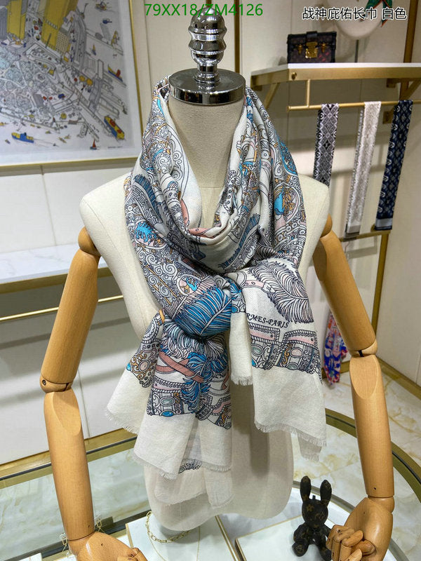 SAMC - HMS Scarves - 859