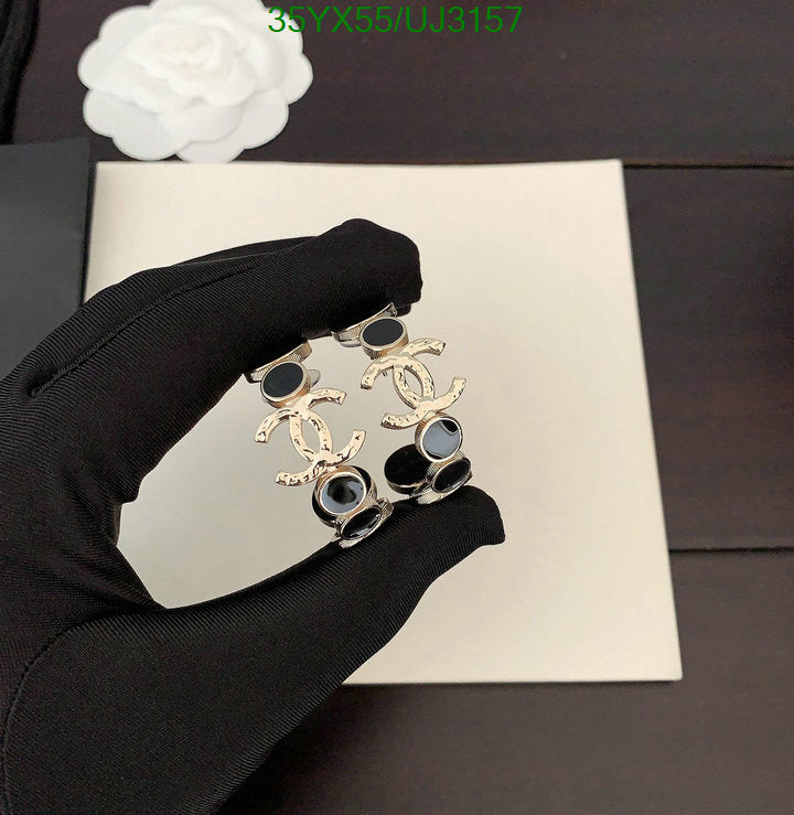 SAMC - CHL Jewelry - 672