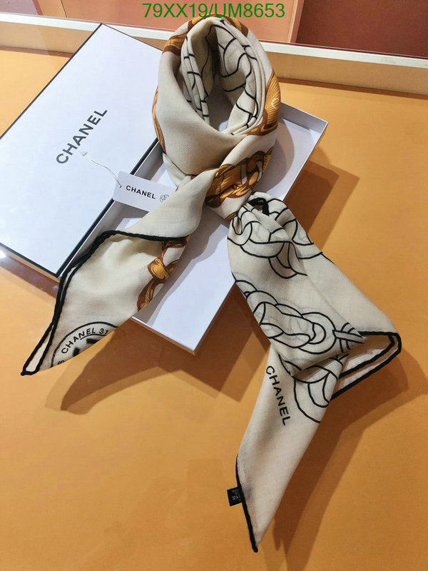 SAMC - CHL Scarves - 278