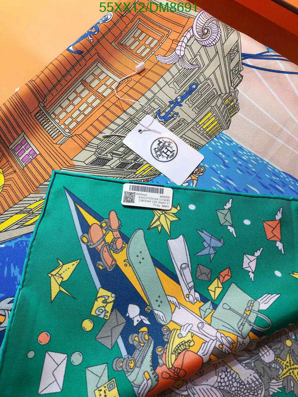 SAMC - HMS Scarves - 023