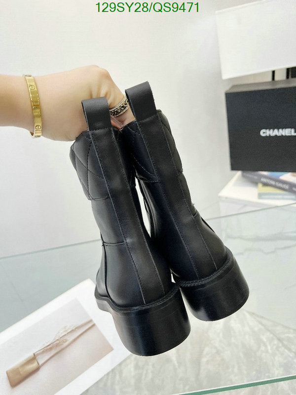 SAMC - Mix Boots - 095