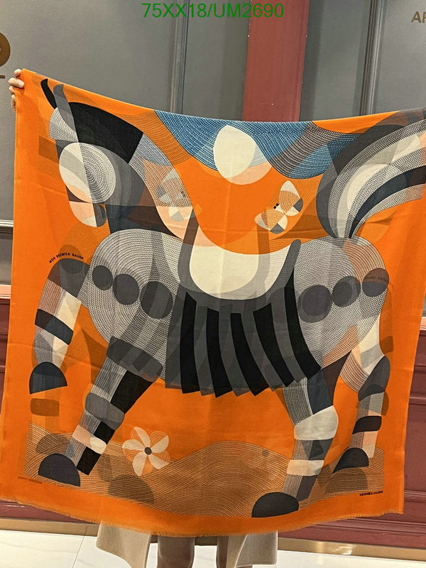 SAMC - HMS Scarves - 468