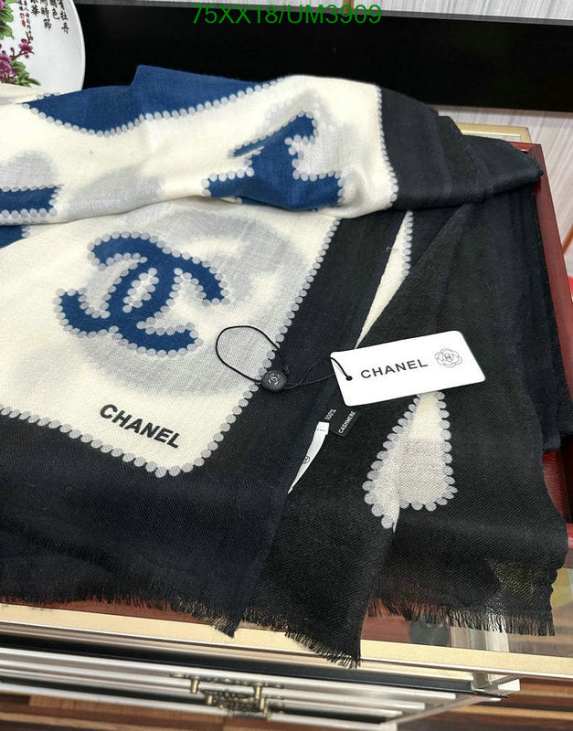 SAMC - CHL Scarves - 381