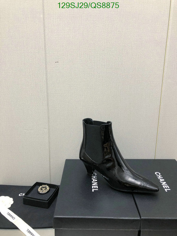 SAMC - Mix Boots - 120