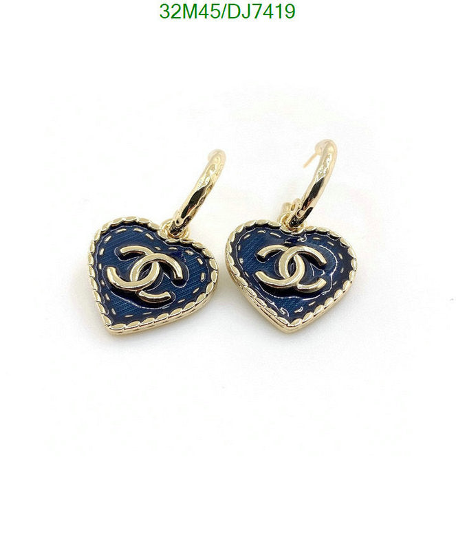 SAMC - CHL Jewelry - 086