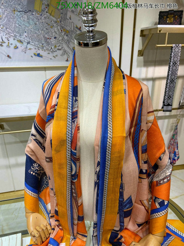SAMC - HMS Scarves - 820