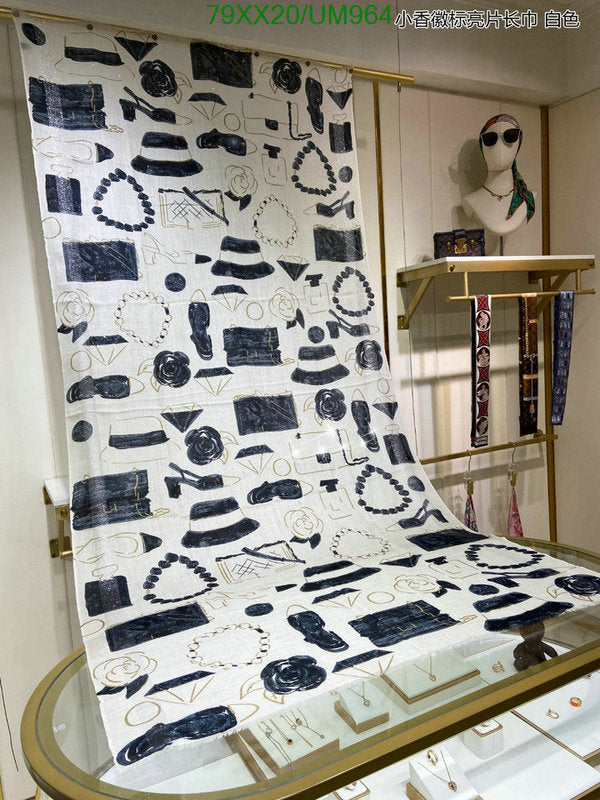 SAMC - CHL Scarves - 471