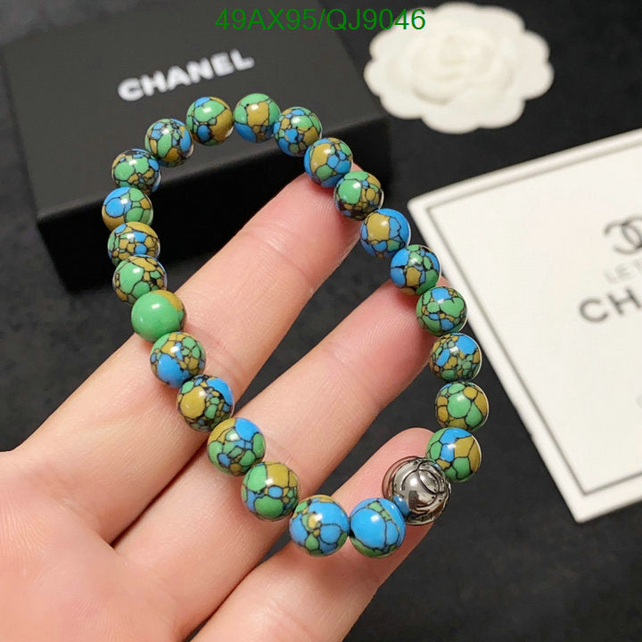 SAMC - CHL Jewelry - 866