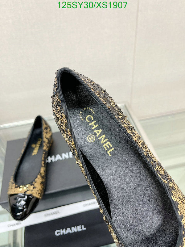 SAMC - CHL Women Shoes Ballet - 306