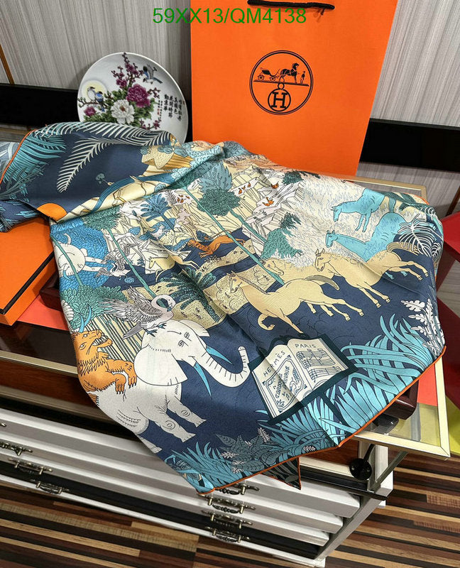 SAMC - HMS Scarves - 651