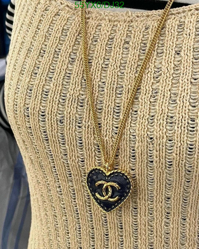 SAMC - CHL Jewelry Necklace - 070