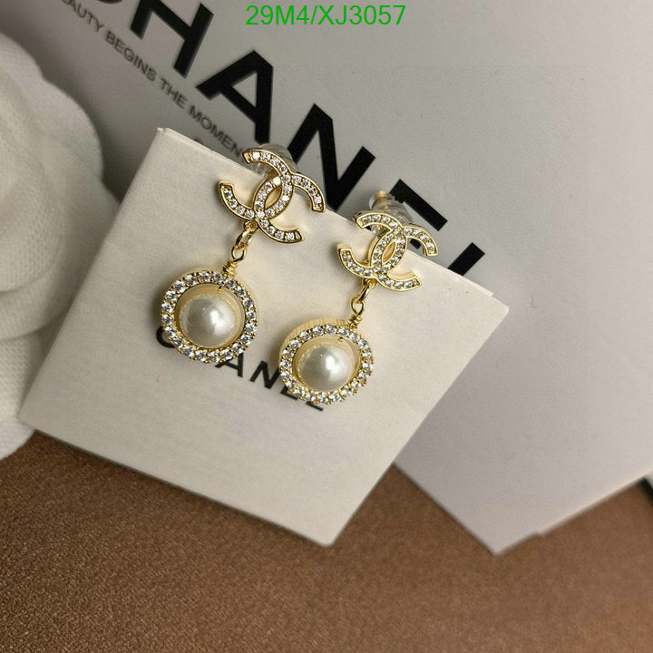 SAMC - CHL Jewelry - 1017