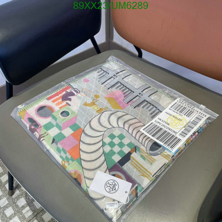 SAMC - HMS Scarves - 408
