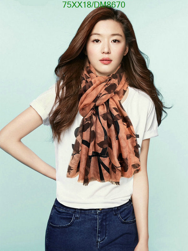 SAMC - FDE Scarves - 010