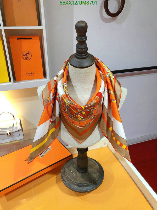 SAMC - HMS Scarves - 344