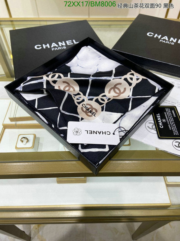 SAMC - CHL Scarves - 169
