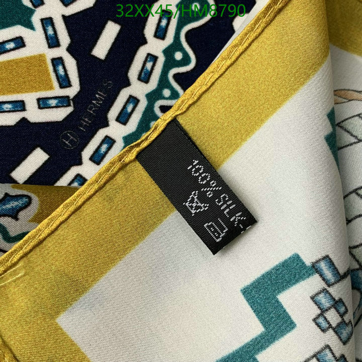 SAMC - HMS Scarves - 708
