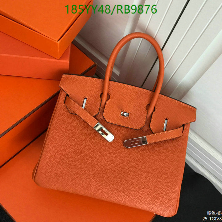 SAMC - HMS Bags - 474