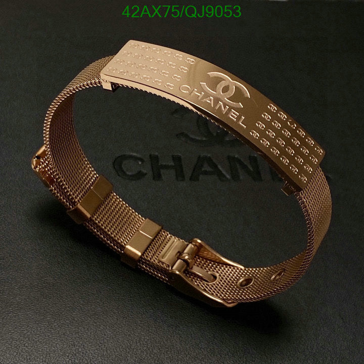 SAMC - CHL Jewelry - 818