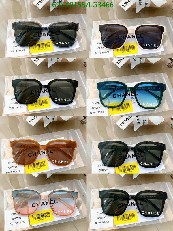SAMC - CHL Glasses - 529