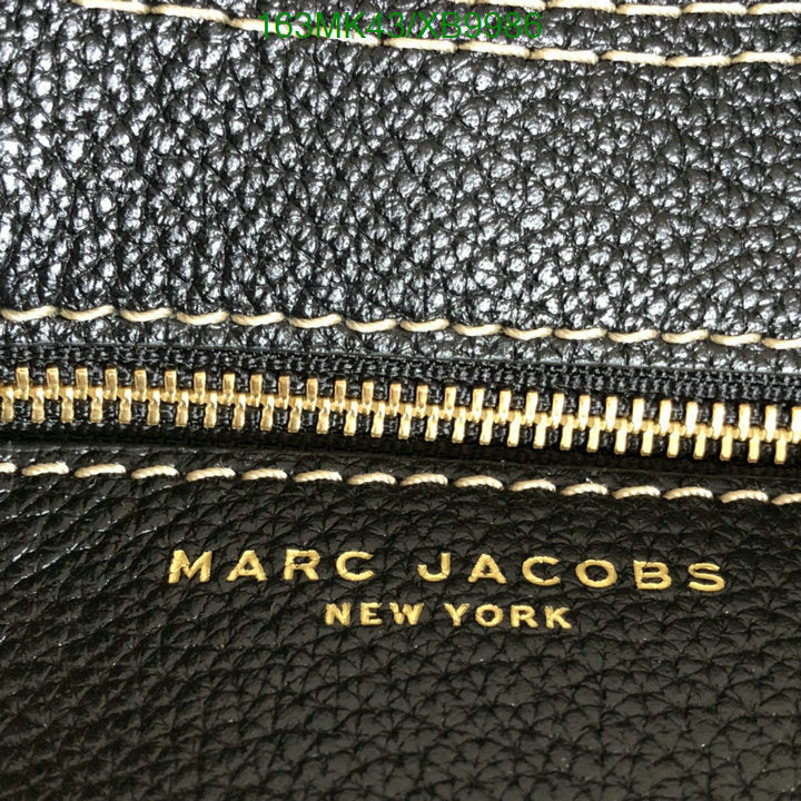 SAMC - MOJ Bags - 056