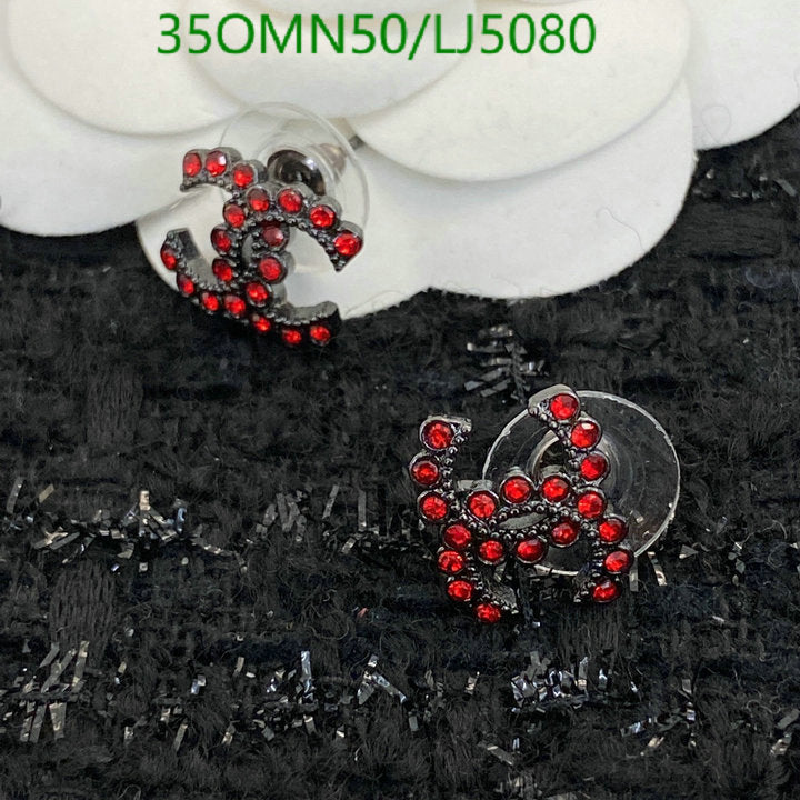 SAMC - CHL Jewelry Earrings - 627