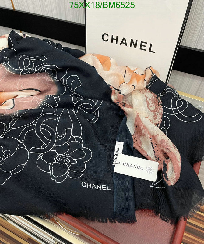 SAMC - CHL Scarves - 211