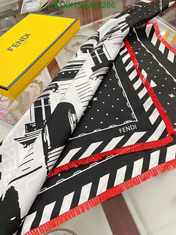 SAMC - HMS Scarves - 853
