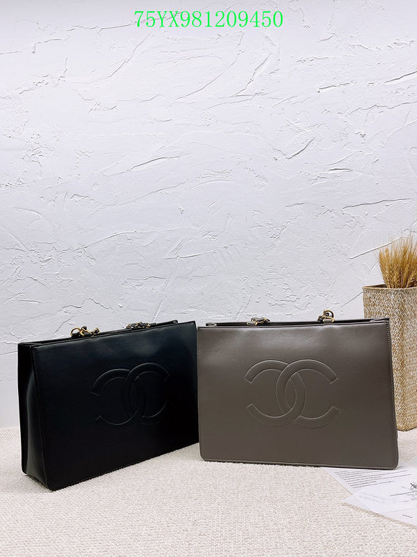 Glami - CHL Bags - 3110
