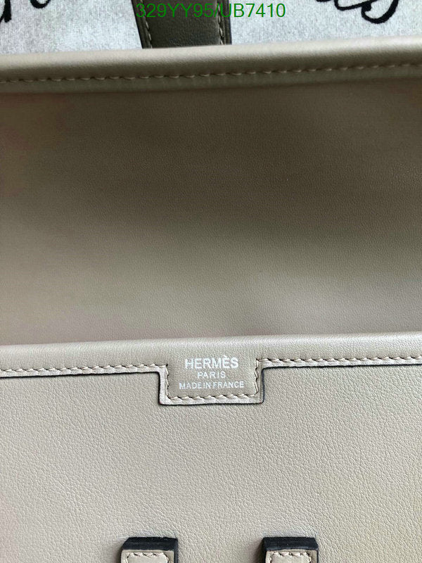 SAMC - HMS Bags - 360