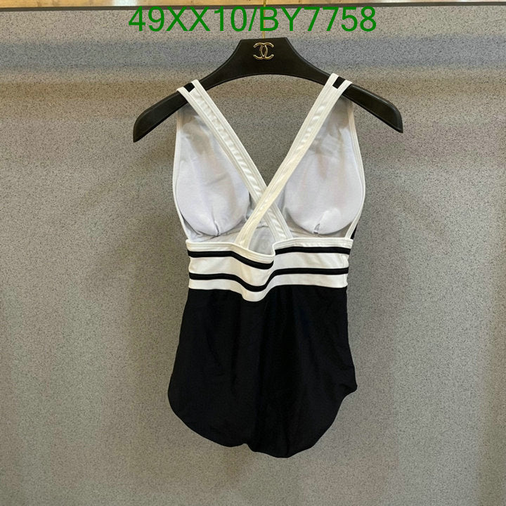 SAMC - CHL Swimsuits - 065