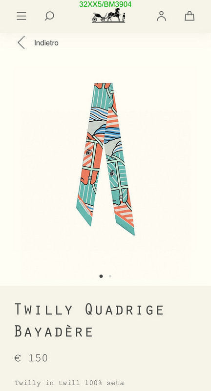 SAMC - HMS Scarves - 284