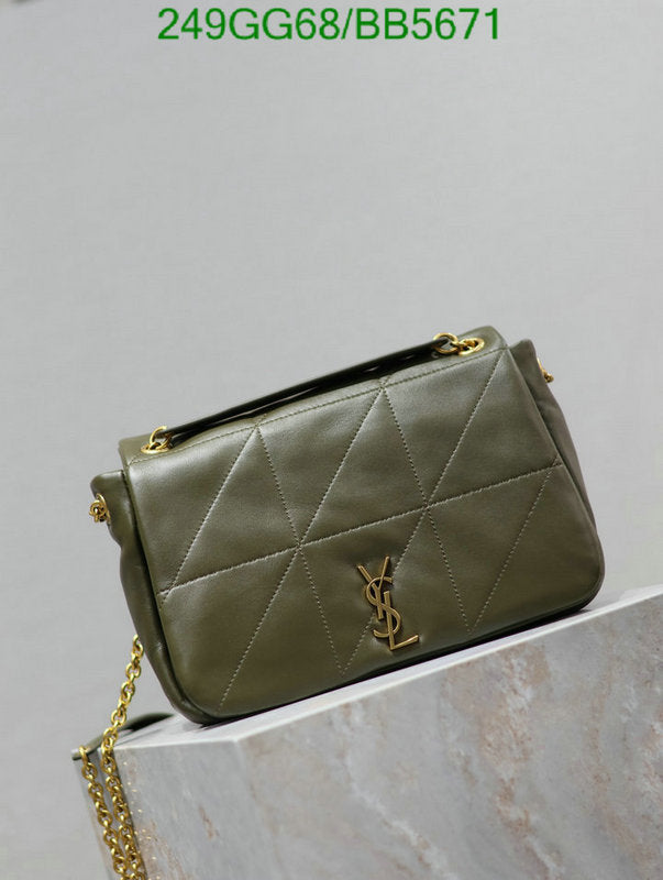 SAMC - YLS Bags - 021