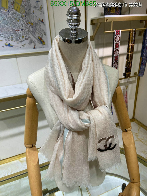 SAMC - CHL Scarves - 557