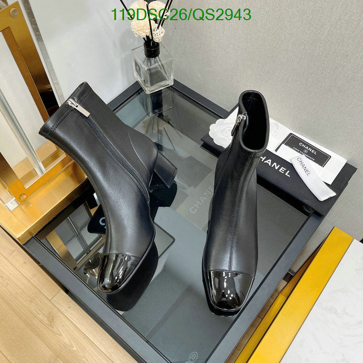 SAMC - Mix Boots - 356