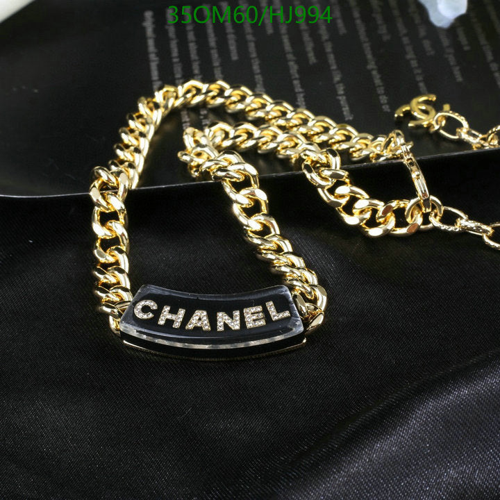 SAMC - CHL Jewelry Necklace - 198