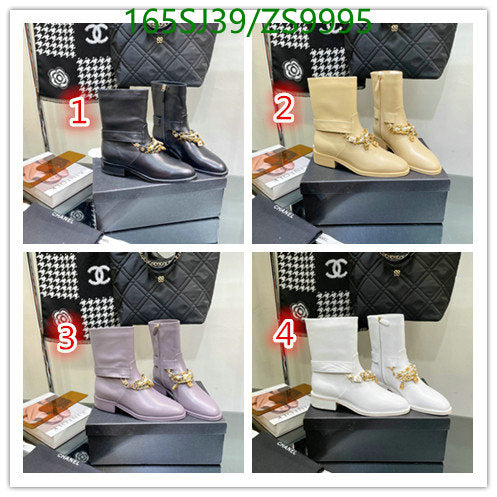 SAMC - Mix Boots - 168