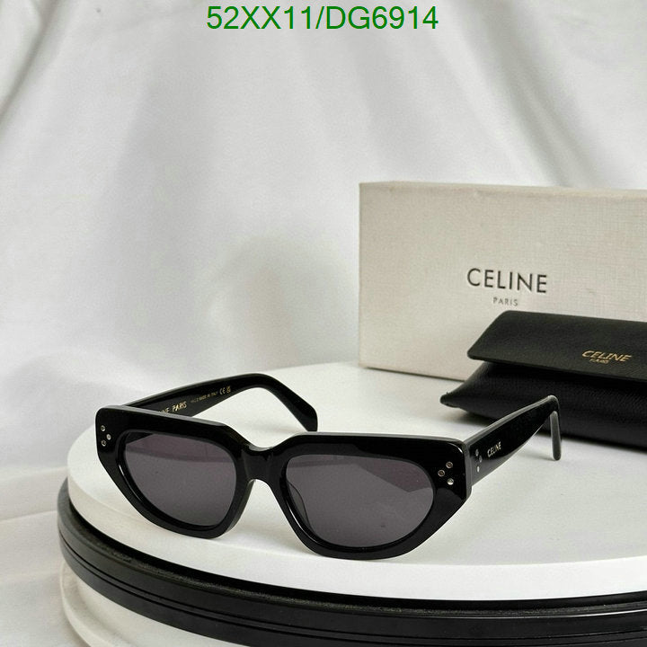SAMC - COL Glasses - 026