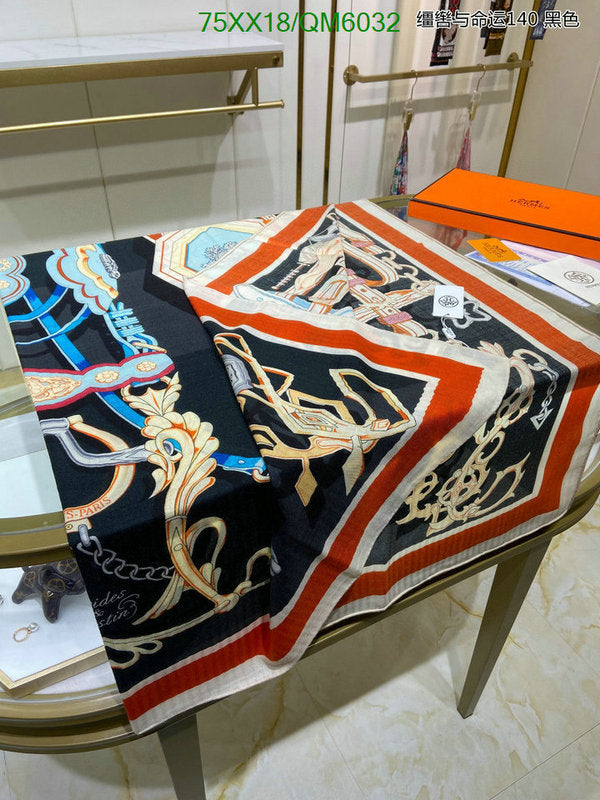 SAMC - HMS Scarves - 594