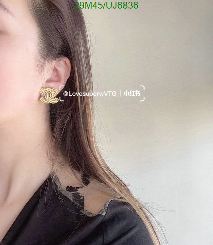 SAMC - CHL Jewelry Earrings - 067