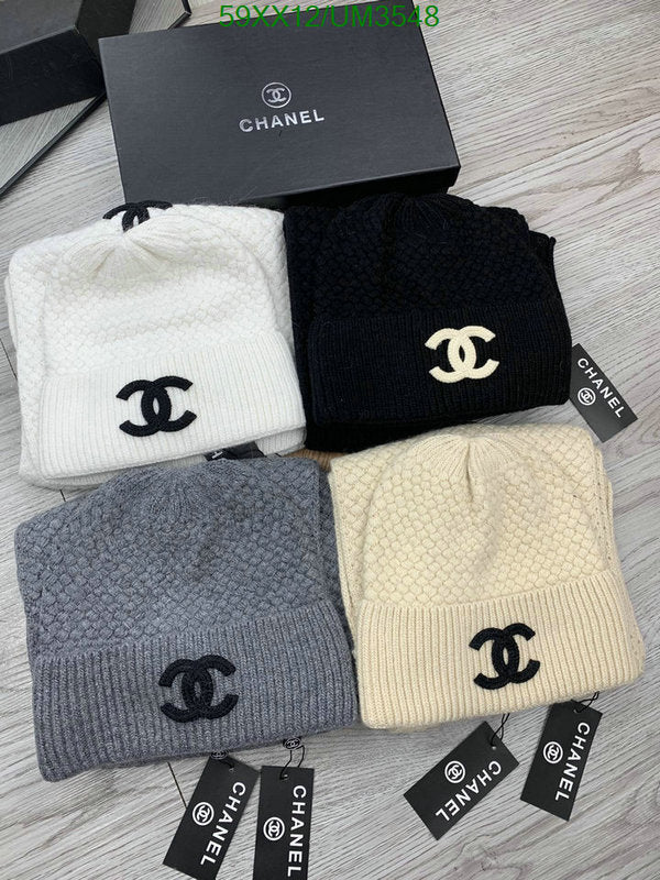 SAMC - CHL Scarves - 406