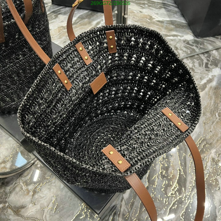 SAMC - YLS Bags - 379